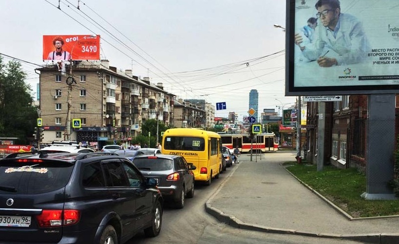 <span style="font-weight: bold;">Ситиборды</span>